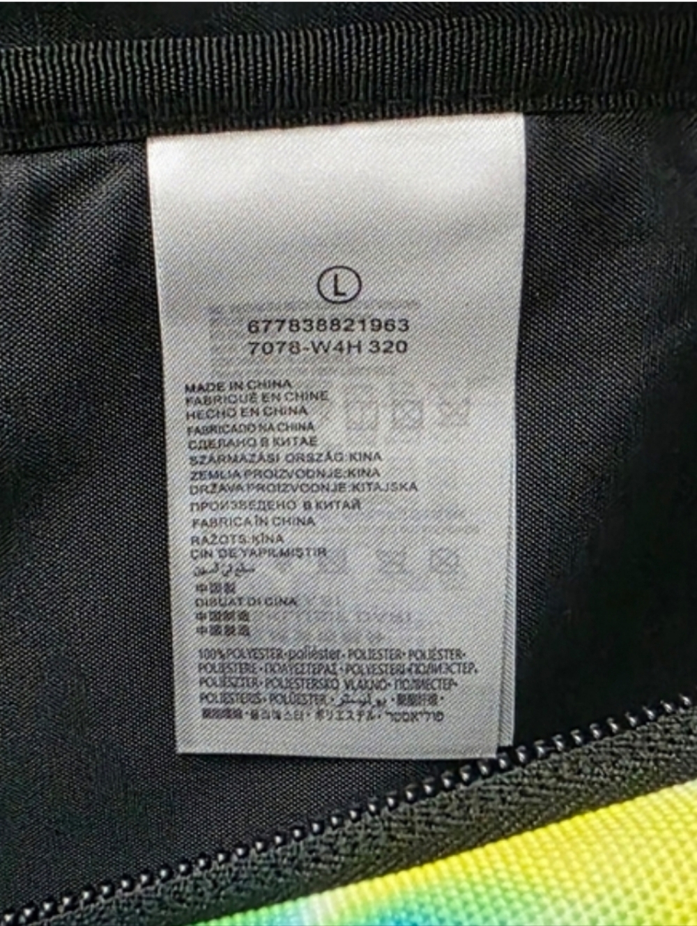Hurley Men's Crossbody Bag. NEW! - Picture 5 of 8